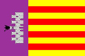 Maiorca Maiorca